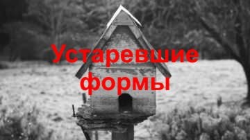 Налог на имущество физических лиц