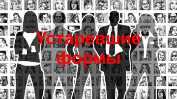 Миграционные документы