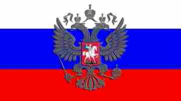 Гражданство Российской Федерации