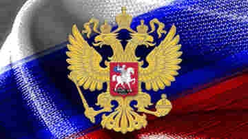 Учет российских организаций