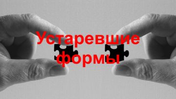 Упрощенная отчетность организаций