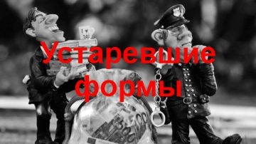Налоговый контроль