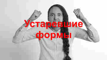 Налоги и сборы