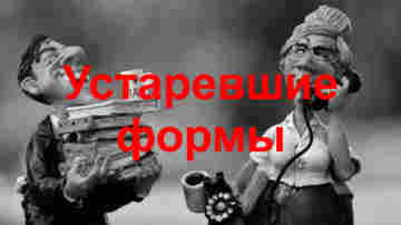 Налоговые декларации