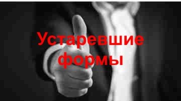 Регистрация индивидуальных предпринимателей