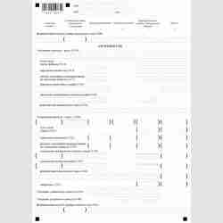 Форма "Упрощенная бухгалтерская (финансовая) отчетность" (КНД 0710096). Отчет об изменениях капитала (ОКУД 0710003). Стр. 6