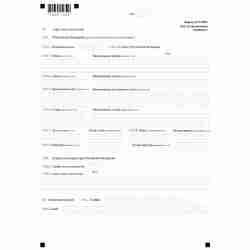 Форма №Р13002 "Уведомление о внесении изменений в учредительные документы юридического лица" (КНД 1111504). Лист Б. "Сведения о заявителе". Стр. 2