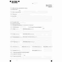 Форма №Р12001 "Заявление о государственной регистрации юридического лица, создаваемого путем реорганизации" (КНД 1111505). Лист Д "Сведения об участнике - Российской Федерации, субъекте Российской Федерации, муниципальном образовании". Стр.3