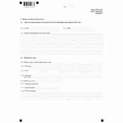 Форма №Р17001 "Сообщение сведений о юридическом лице, зарегистрированном до 1 июля 2002 года" (КНД 1111517). Лист Г. "Сведения об участнике - Российской Федерации, субъекте Российской Федерации, муниципальном образовании". Стр 2