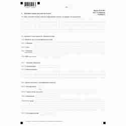 Форма №Р17001 "Сообщение сведений о юридическом лице, зарегистрированном до 1 июля 2002 года" (КНД 1111517). Лист А. "Сведения об участнике - российском юридическом лице". Стр. 2