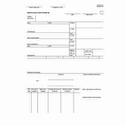 Инкассовое поручение (ОКУД 0401071)